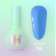 Гель-лак для нігтів YouAreCute Color №056, 5 мл