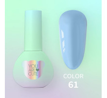 Гель-лак для нігтів YouAreCute Color №061, 5 мл