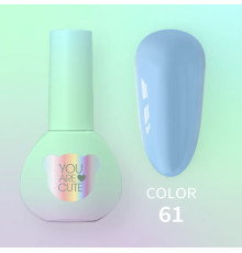 Гель-лак для нігтів YouAreCute Color №061, 5 мл
