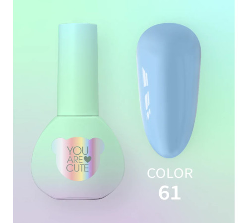 Гель-лак для нігтів YouAreCute Color №061, 5 мл