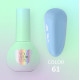 Гель-лак для нігтів YouAreCute Color №061, 5 мл