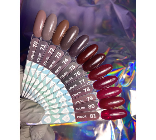 Гель-лак для нігтів YouAreCute Color №071, 5 мл
