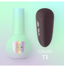 Гель-лак для нігтів YouAreCute Color №071, 5 мл