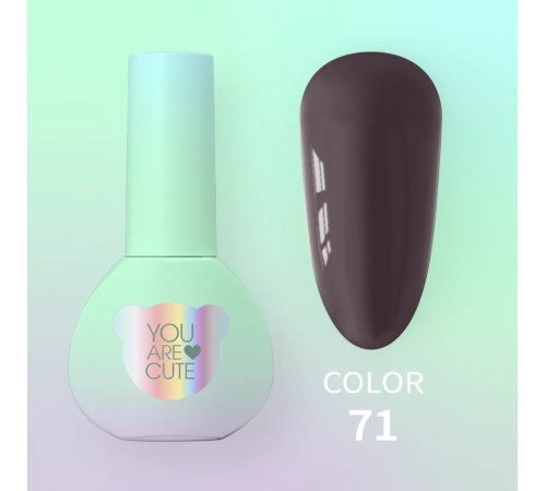 Гель-лак для нігтів YouAreCute Color №071, 5 мл