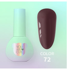 Гель-лак для нігтів YouAreCute Color №072, 5 мл