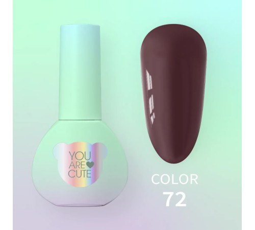 Гель-лак для нігтів YouAreCute Color №072, 5 мл