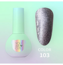 Гель-лак для нігтів YouAreCute Color №103, 5 мл