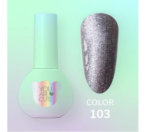 Гель-лак для нігтів YouAreCute Color №103, 5 мл