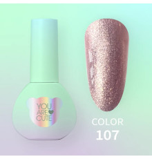 Гель-лак для нігтів YouAreCute Color №107, 5 мл