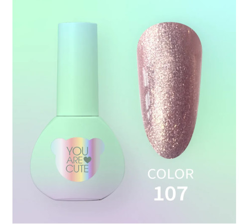 Гель-лак для нігтів YouAreCute Color №107, 5 мл
