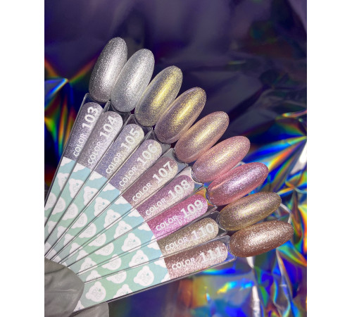 Гель-лак для нігтів YouAreCute Color №109, 5 мл