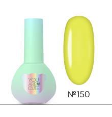 Гель-лак для нігтів YouAreCute Color №150, 5 мл