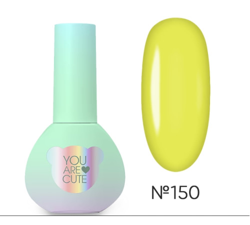 Гель-лак для нігтів YouAreCute Color №150, 5 мл
