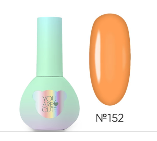 Гель-лак для нігтів YouAreCute Color №152, 5 мл