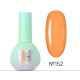 Гель-лак для нігтів YouAreCute Color №152, 5 мл