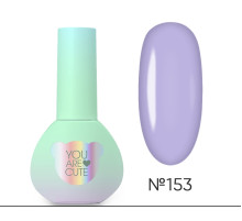 Гель-лак для нігтів YouAreCute Color №153, 5 мл