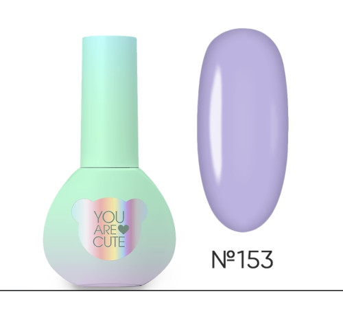 Гель-лак для нігтів YouAreCute Color №153, 5 мл