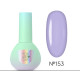 Гель-лак для нігтів YouAreCute Color №153, 5 мл