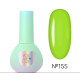 Гель-лак для нігтів YouAreCute Color №155, 5 мл