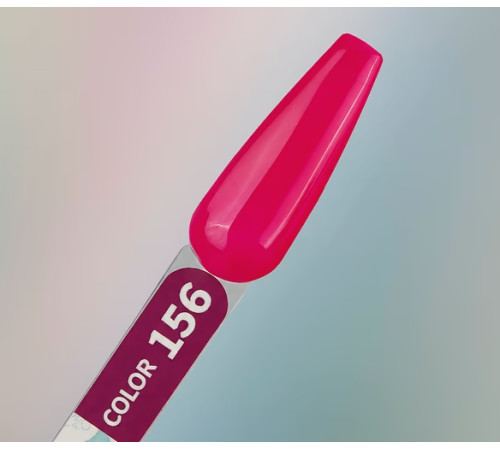 Гель-лак для нігтів YouAreCute Color №156, 5 мл