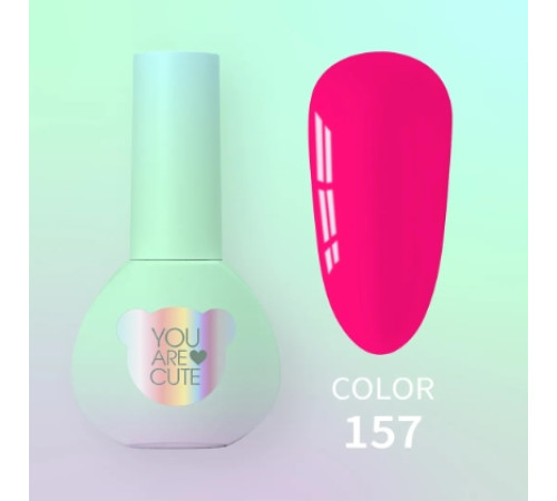 Гель-лак для нігтів YouAreCute Color №157, 5 мл