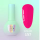 Гель-лак для нігтів YouAreCute Color №157, 5 мл