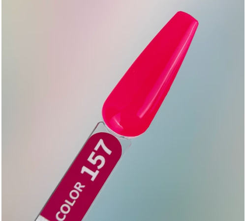 Гель-лак для нігтів YouAreCute Color №157, 5 мл