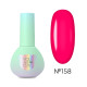 Гель-лак для нігтів YouAreCute Color №158, 5 мл