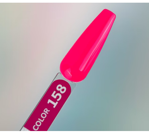 Гель-лак для нігтів YouAreCute Color №158, 5 мл