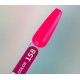 Гель-лак для нігтів YouAreCute Color №158, 5 мл