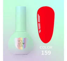 Гель-лак для нігтів YouAreCute Color №159, 5 мл