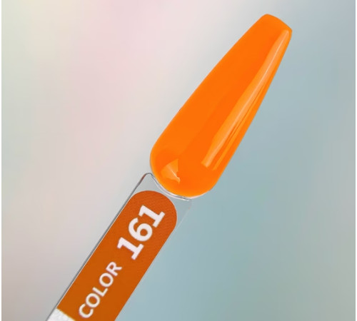 Гель-лак для нігтів YouAreCute Color №161, 5 мл