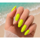 Гель-лак для нігтів YouAreCute Color №162, 5 мл