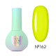 Гель-лак для нігтів YouAreCute Color №162, 5 мл
