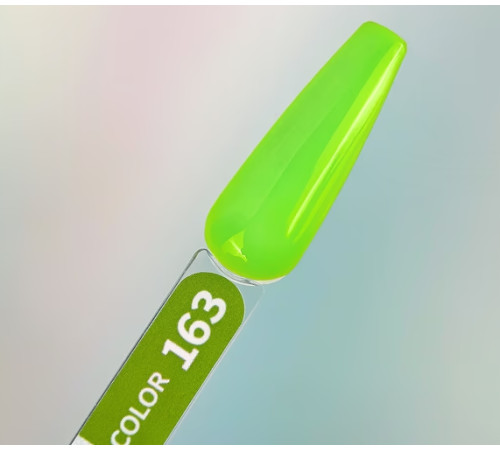 Гель-лак для нігтів YouAreCute Color №163, 5 мл