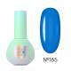 Гель-лак для нігтів YouAreCute Color №165, 5 мл