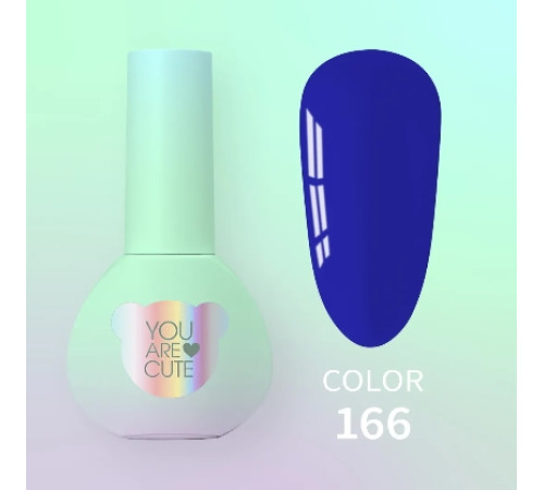 Гель-лак для нігтів YouAreCute Color №166, 5 мл