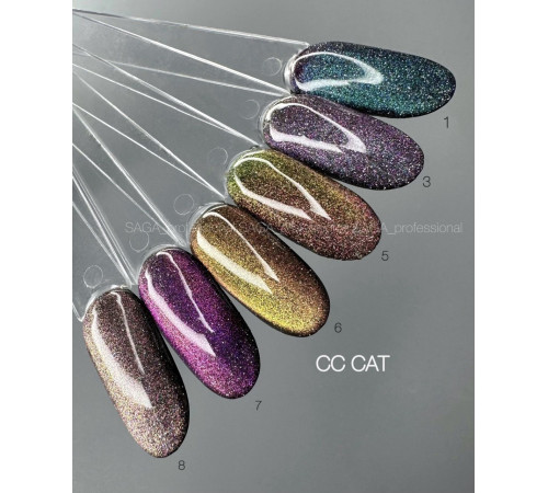 Гель-лак котяче око світловідбиваюючий SAGA Chameleon №08, 10 мл