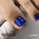 Single-phase gel polish Gemely Mono Lac No. 030, 6 ml
