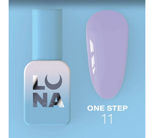 Гель-лак однофазний Luna One Step №11, для педикюру, 8 мл