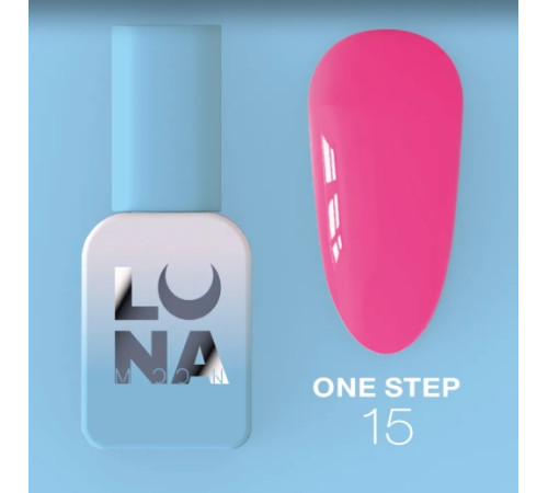 Гель-лак однофазний Luna One Step №15, для педикюру, 8 мл