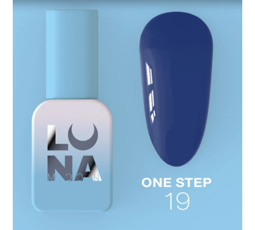 Гель-лак однофазний Luna One Step №19, для педикюру, 8 мл