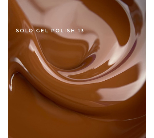 Гель-лак однофазний TOUCH Solo gel Polish №13, каштановий, 9 мл