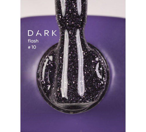 Гель-лак світловідбиваючий DARK Flash №010, баклажан, 10 мл