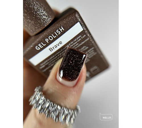 Гель-лак світловідбиваючий HEYLOVE Gel Polish Brave коричневий, 15 мл