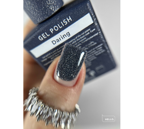 Гель-лак світловідбиваючий HEYLOVE Gel Polish Daring темно-синій, 15 мл