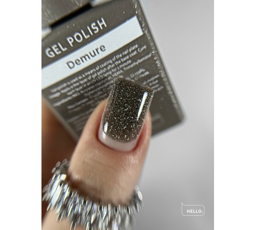 Гель-лак світловідбиваючий HEYLOVE Gel Polish Demure бежевий, 15 мл
