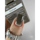 Гель-лак світловідбиваючий HEYLOVE Gel Polish Demure бежевий, 15 мл