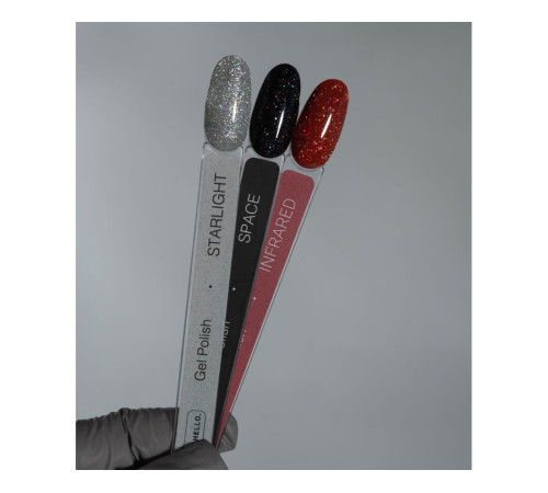 Гель-лак світловідбиваючий HEYLOVE Gel Polish Infrared червоний, 15 мл