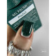 Гель-лак світловідбиваючий HEYLOVE Gel Polish Playfull зелений, 15 мл